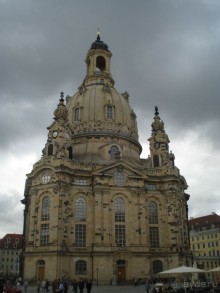 Дрезден: Майские праздники в Германии,  часть 3