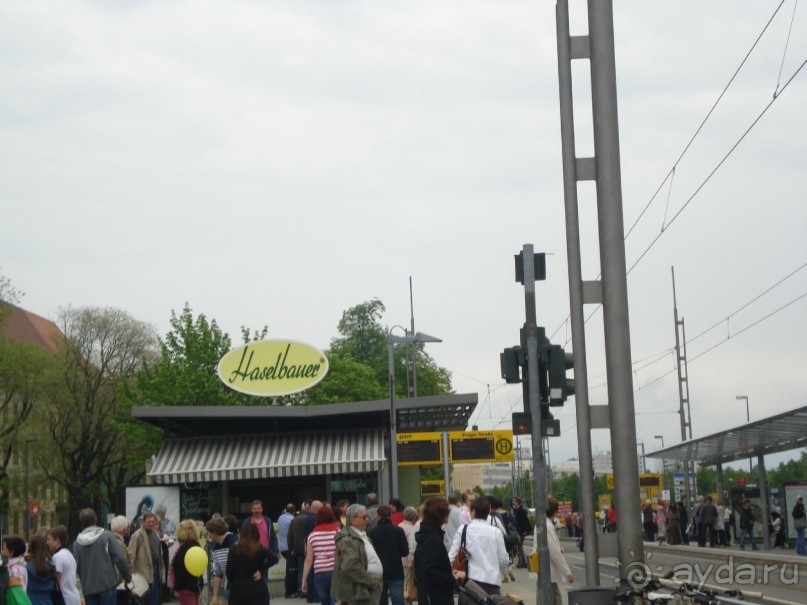 Дрезден: Майские праздники в Германии,  часть 3