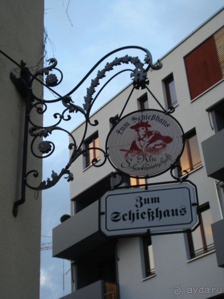 Дрезден: Майские праздники в Германии,  часть 3