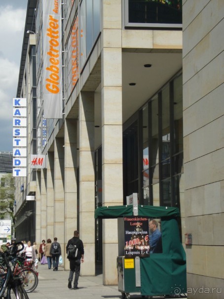 Дрезден: Майские праздники в Германии,  часть 3