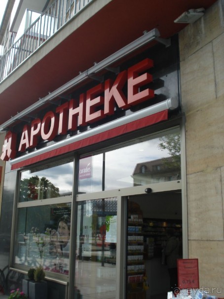 Дрезден: Майские праздники в Германии,  часть 3