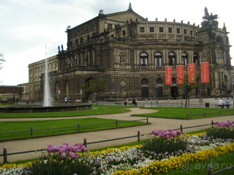 Дрезден: Майские праздники в Германии,  часть 3