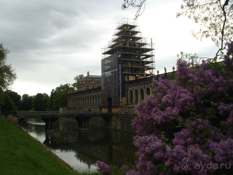 Дрезден: Майские праздники в Германии,  часть 3