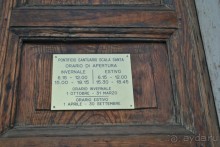 Santa Scala или Святая Лестница