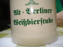 Майские праздники в Германии: на Берлин! частья 1