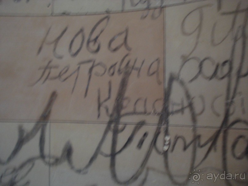 Майские праздники в Германии: на Берлин! частья 1