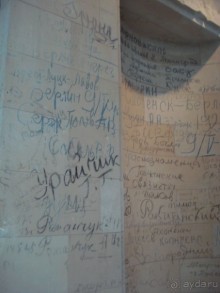 Майские праздники в Германии: на Берлин! частья 1