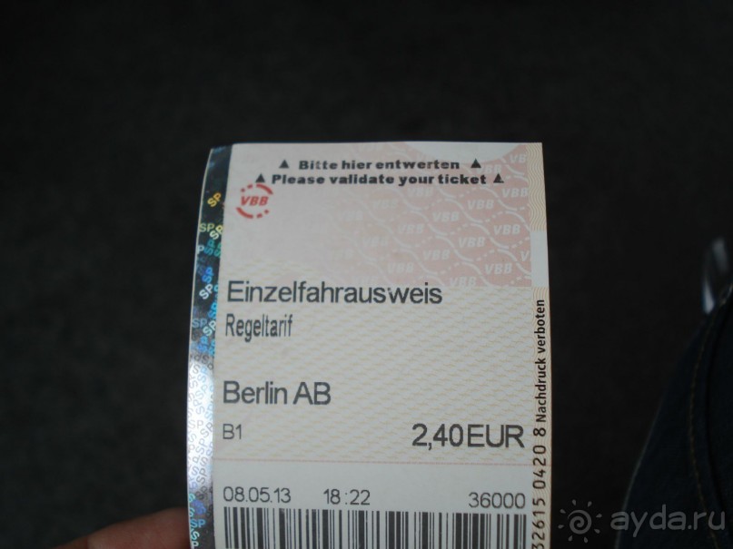 Майские праздники в Германии: на Берлин! частья 1