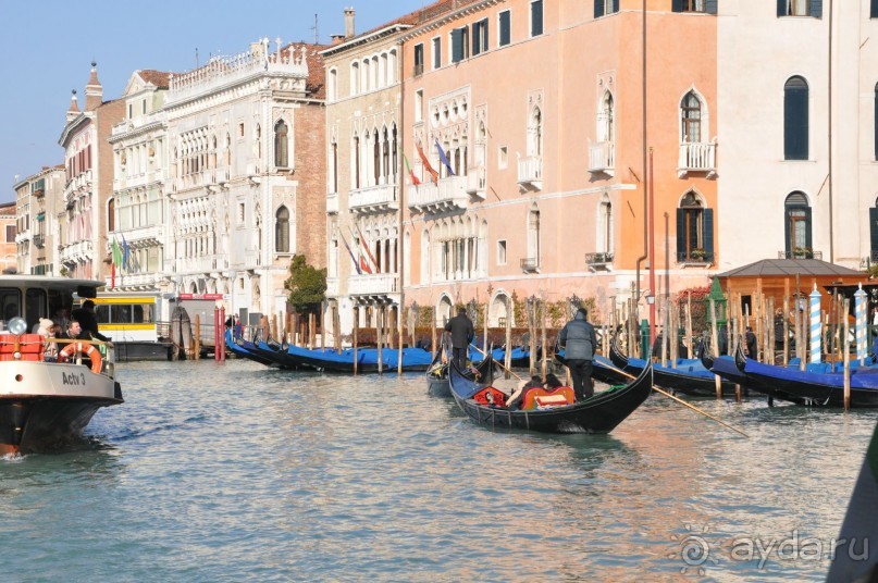 Венеция
