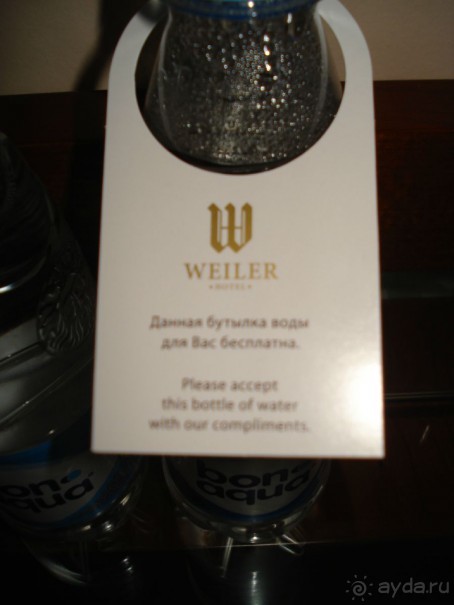 Чудесный отдых на Черном море