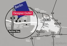 Outlet Berlin (аутлет Берлин). Майские праздники в Германии: часть 2
