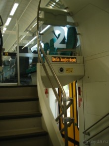 Outlet Berlin (аутлет Берлин). Майские праздники в Германии: часть 2