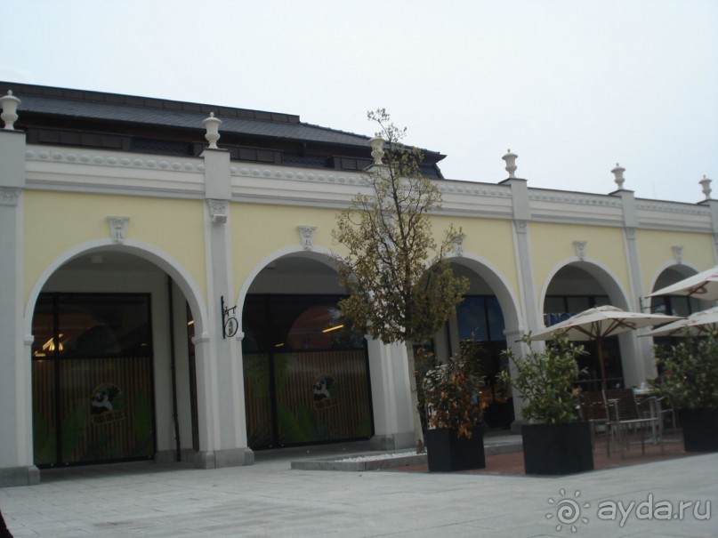 Outlet Berlin (аутлет Берлин). Майские праздники в Германии: часть 2