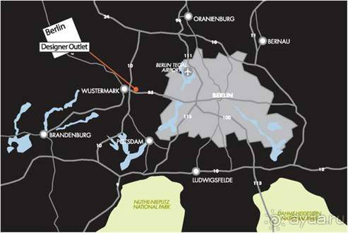 Outlet Berlin (аутлет Берлин). Майские праздники в Германии: часть 2