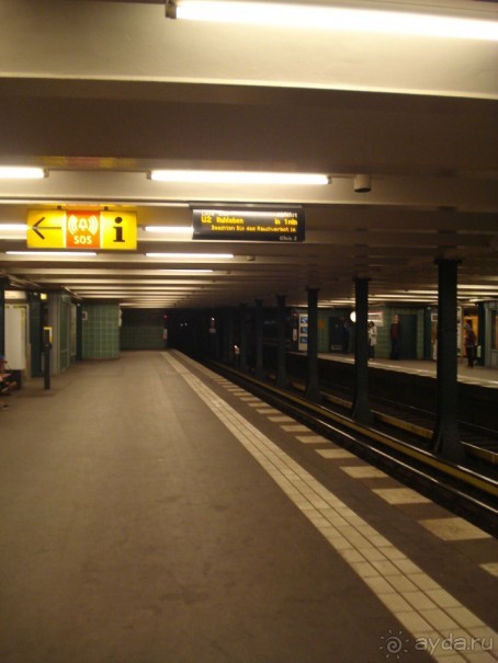 Outlet Berlin (аутлет Берлин). Майские праздники в Германии: часть 2