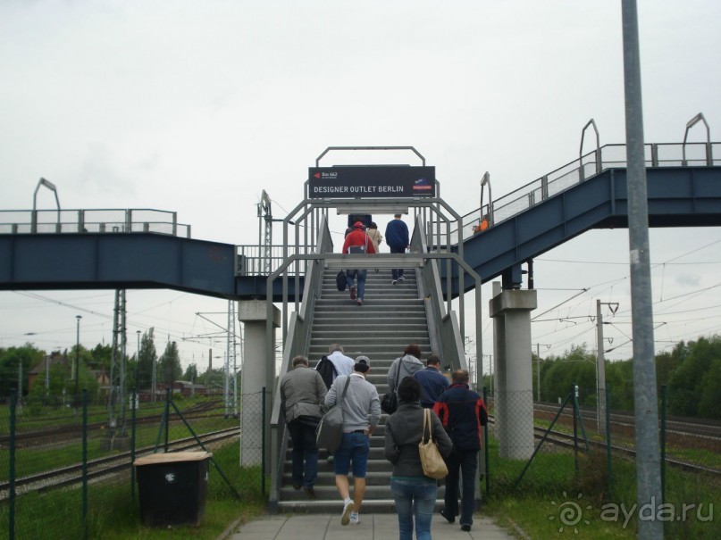 Outlet Berlin (аутлет Берлин). Майские праздники в Германии: часть 2