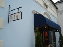 Outlet Berlin (аутлет Берлин). Майские праздники в Германии: часть 2