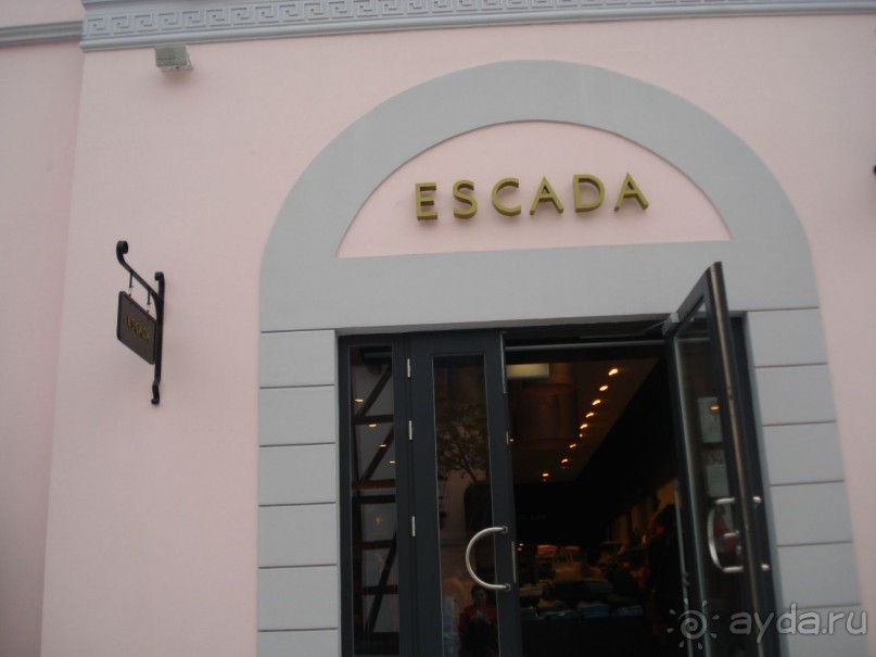 Outlet Berlin (аутлет Берлин). Майские праздники в Германии: часть 2