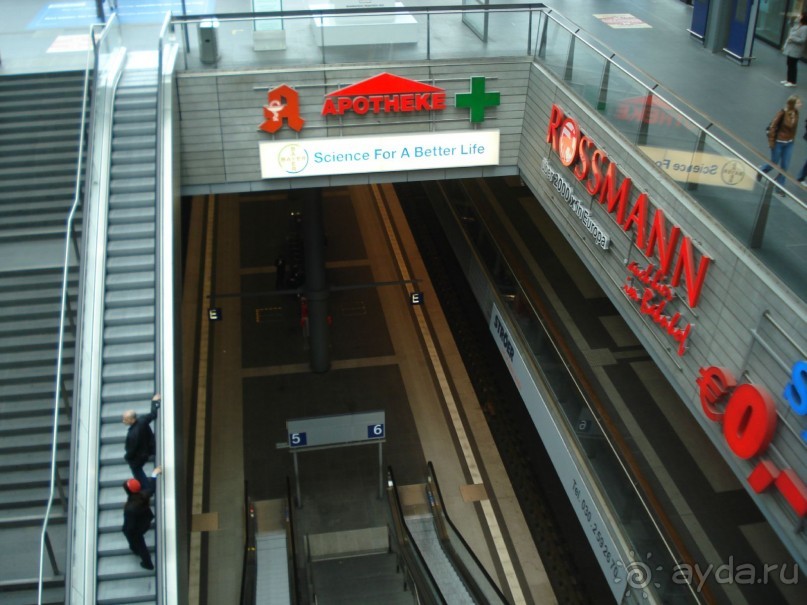 Outlet Berlin (аутлет Берлин). Майские праздники в Германии: часть 2