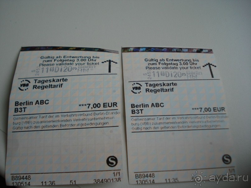 Outlet Berlin (аутлет Берлин). Майские праздники в Германии: часть 2