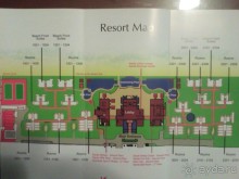 ХойАн второй раз