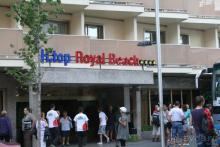 более-менее...