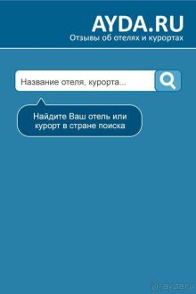 Альбом отзыва "Тест тест"