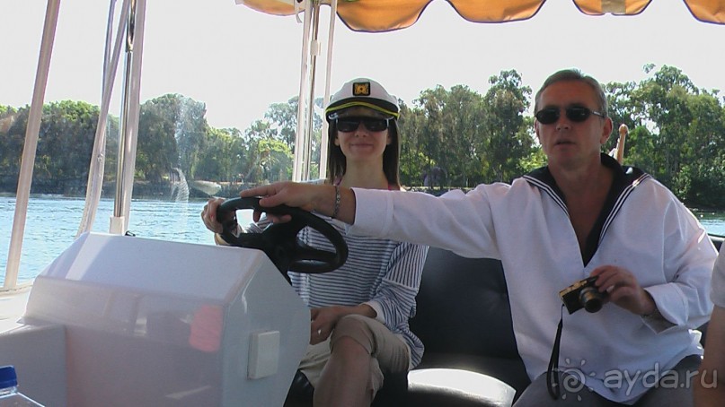 Сингапур-Австралия.