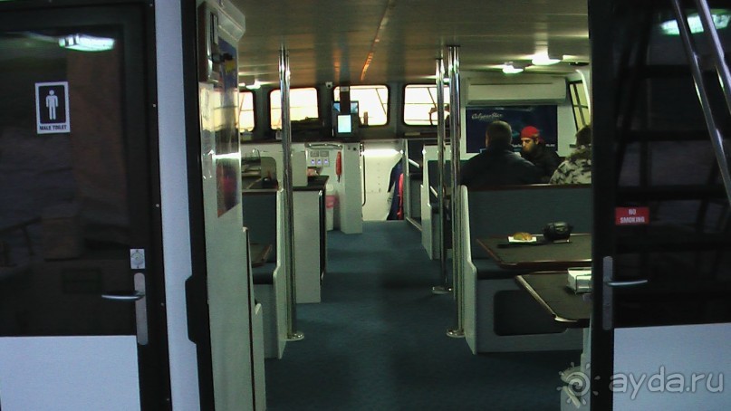 Сингапур-Австралия.