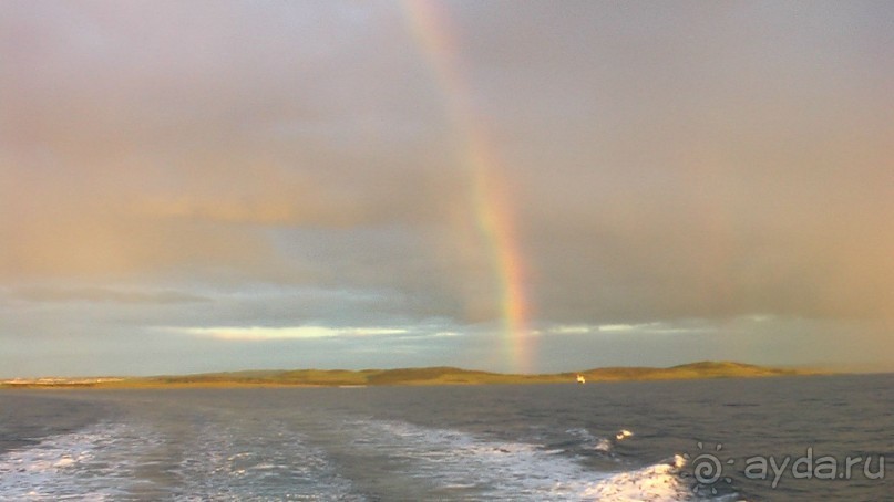 Сингапур-Австралия.