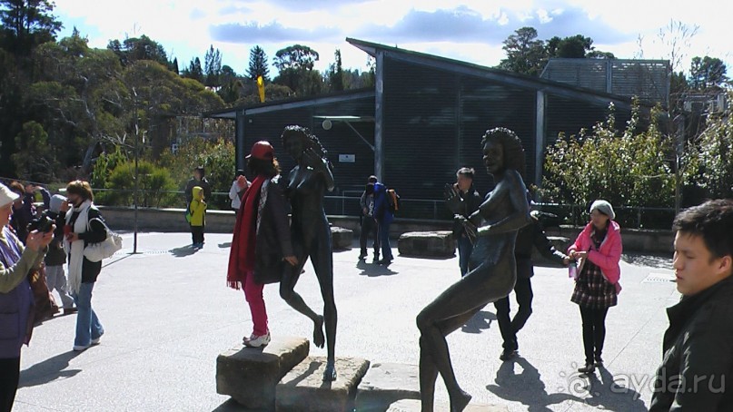 Сингапур-Австралия.