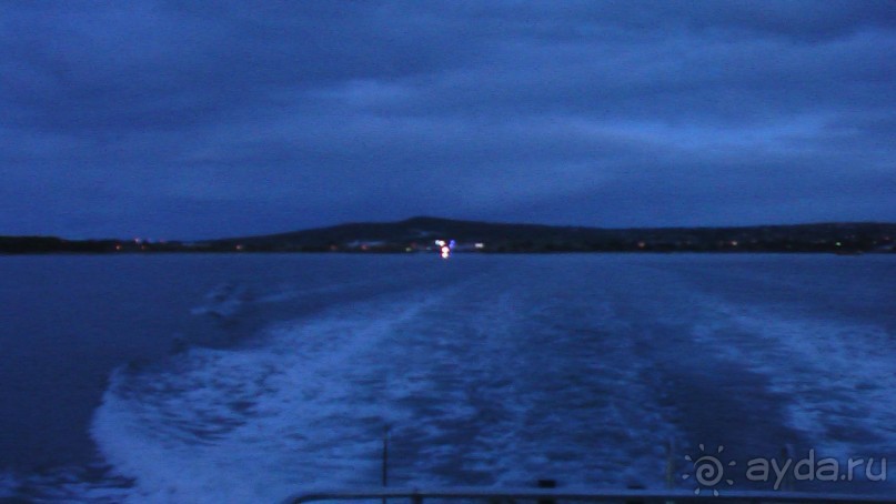 Сингапур-Австралия.