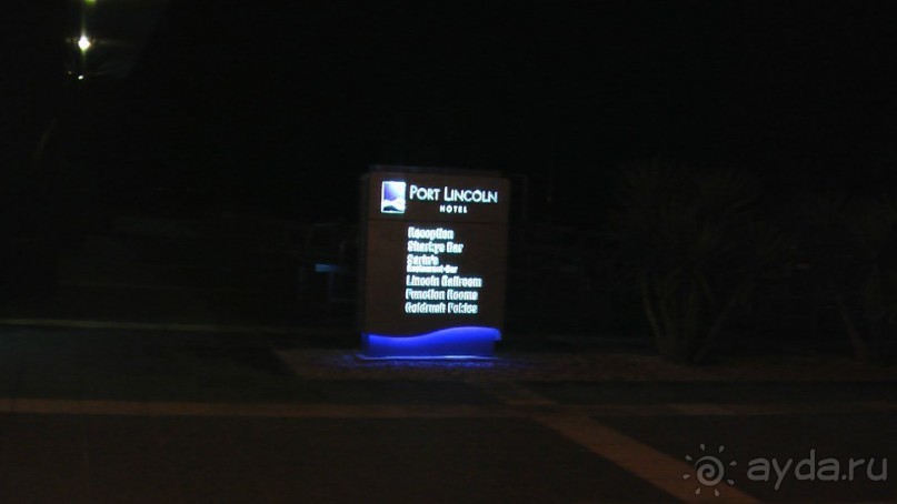 Сингапур-Австралия.