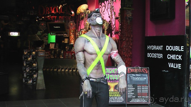 Сингапур-Австралия.