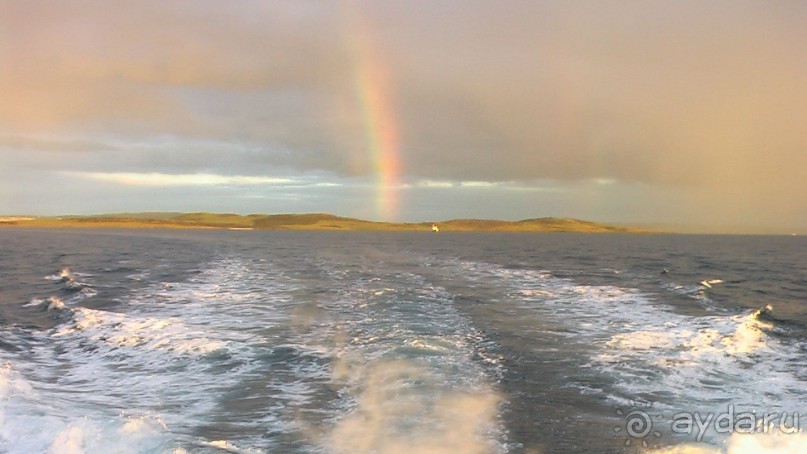 Сингапур-Австралия.