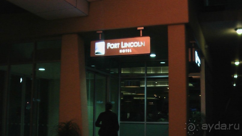 Сингапур-Австралия.