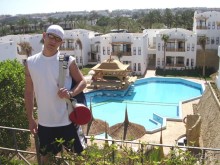 Смешанные впечитления