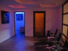 Отличный отдых