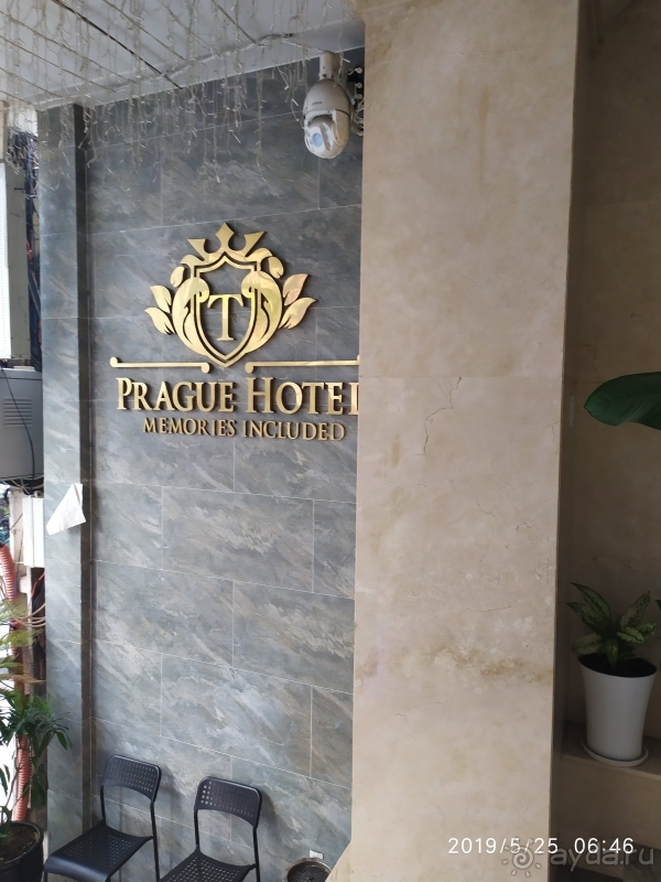 Отличный вариант для остановки на несколько дней