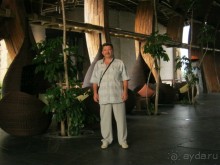 фото Centara Grand Mirage Beach Resort