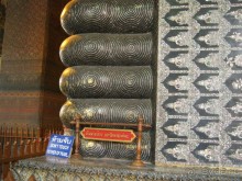 фото Centara Grand Mirage Beach Resort