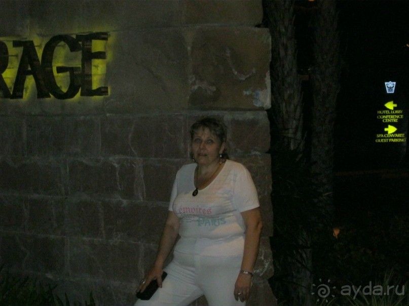 Прекрасный отдых в прекраснейшем отеле