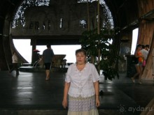 фото Centara Grand Mirage Beach Resort