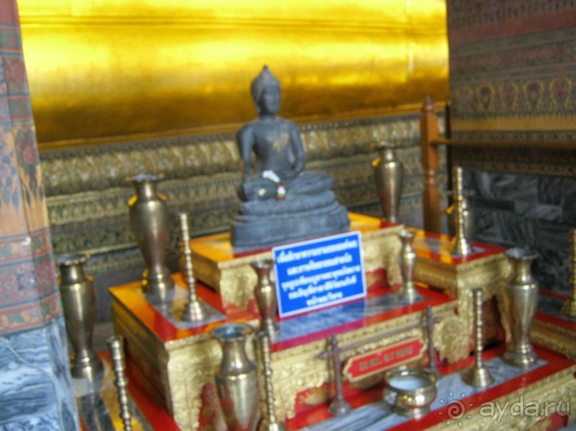 Прекрасный отдых в прекраснейшем отеле