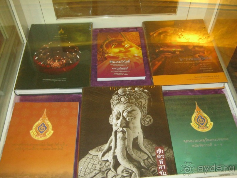 Прекрасный отдых в прекраснейшем отеле