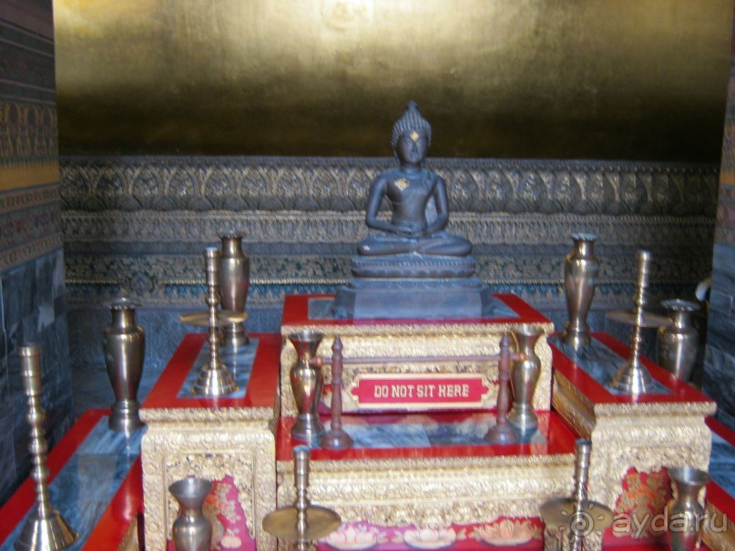 Прекрасный отдых в прекраснейшем отеле