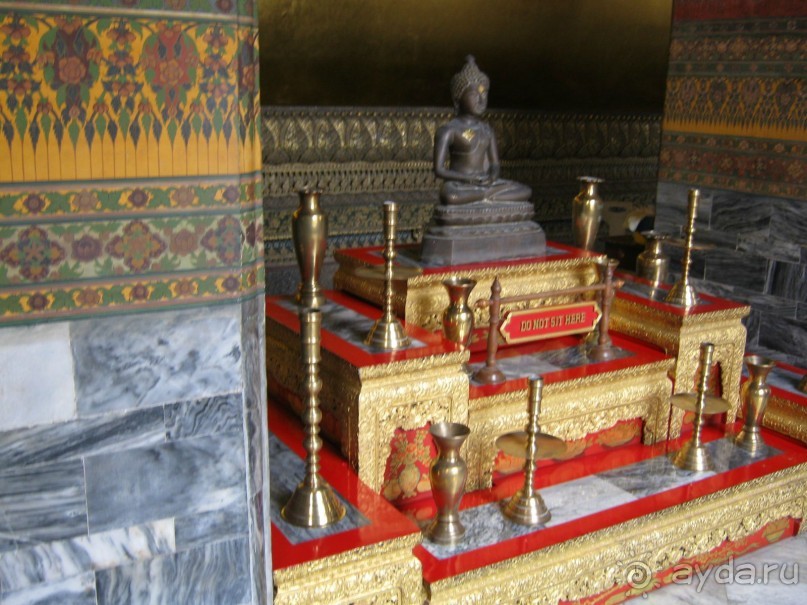 Прекрасный отдых в прекраснейшем отеле