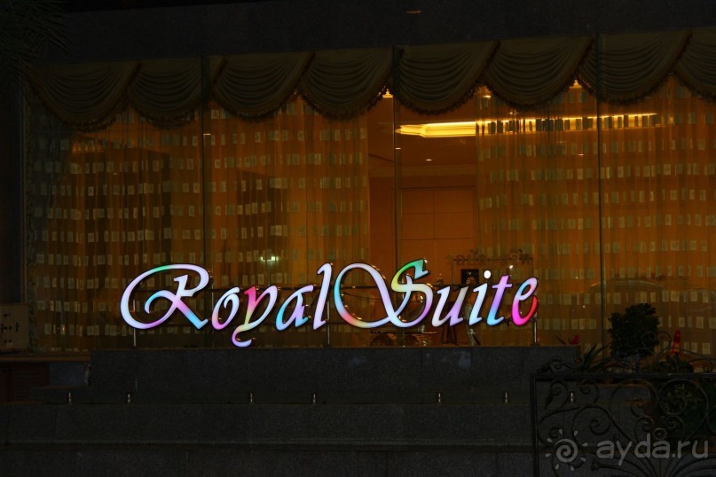 «Чудный отдых в прекрасном отеле.»