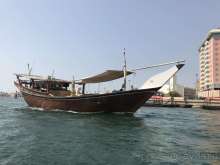 фото Pearl River Garden Hotel