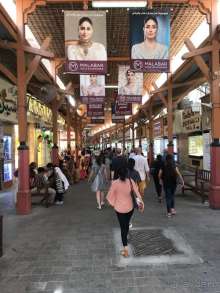 фото Pearl River Garden Hotel